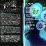 zxtunes09.jpg