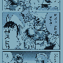 mangacomic006.gif