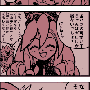 mangacomic005.gif
