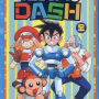 dashmanhua.png