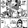 kx7-014.gif